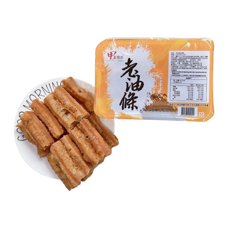 甲上燒餅 老油條130g(常溫)-純素, , large