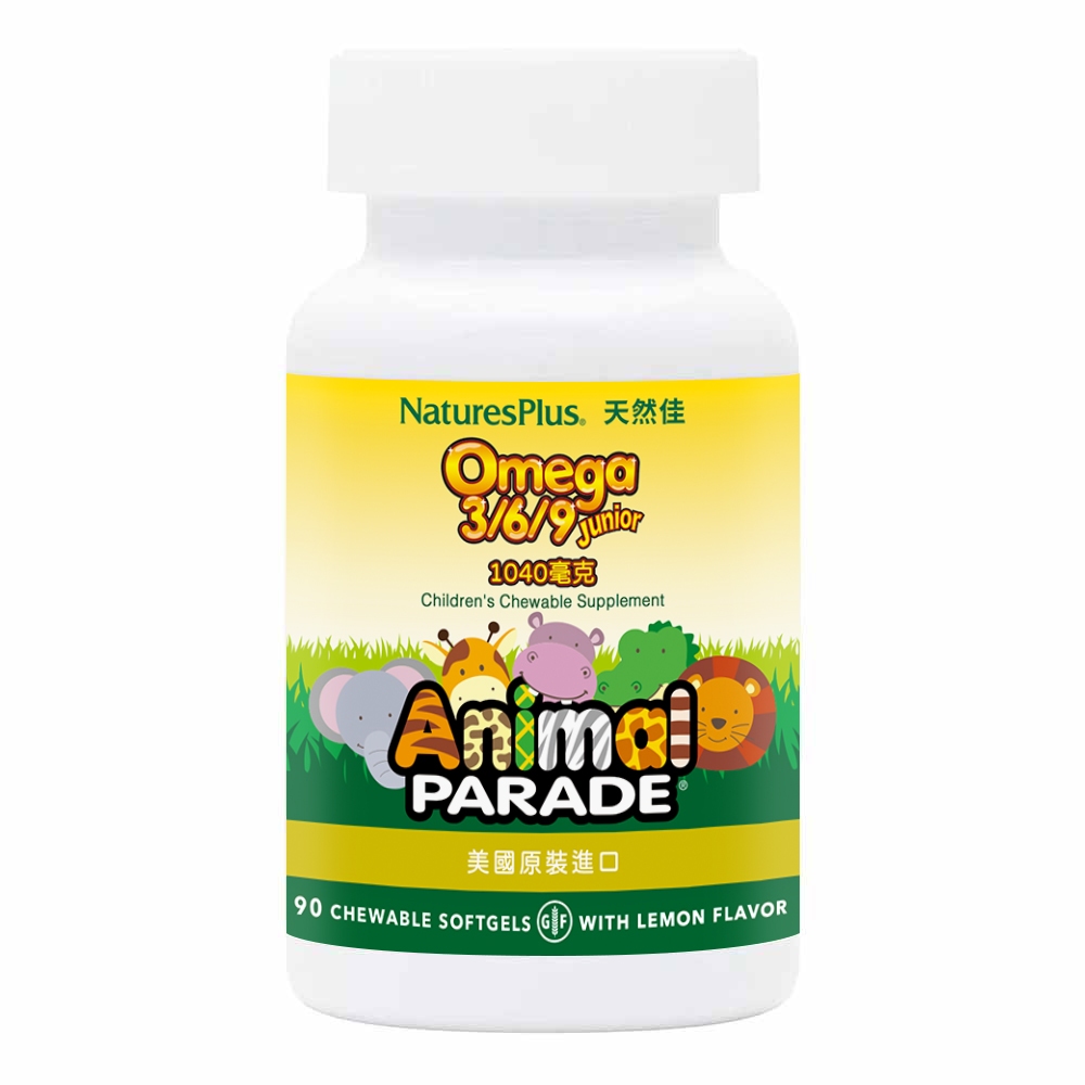 【NaturesPlus 天然佳】Animal Parade Omega 3/6/9 軟膠囊, , large
