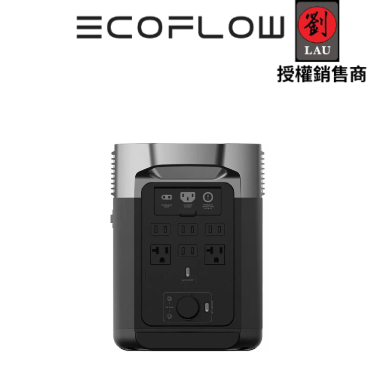 [劉氏國際]EcoFlow Delta 2 儲能電源+額外電池組, , large