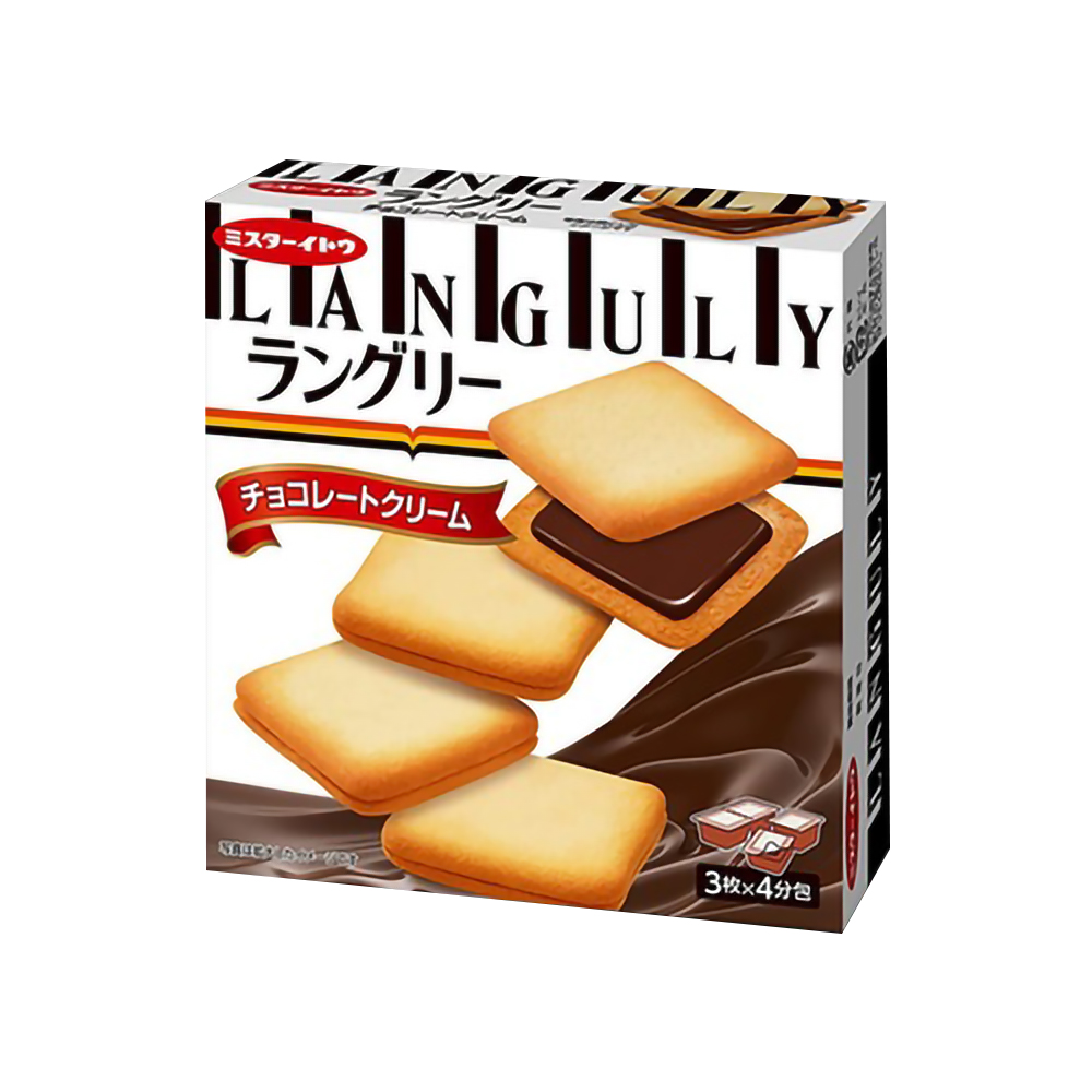 伊藤先生夾心餅乾巧克力口味, , large