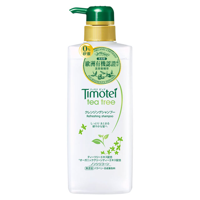 Timotei Tea Shampoo, , large