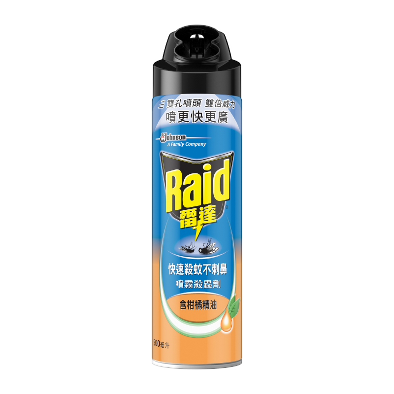 Raid Mosquito Spray, , large
