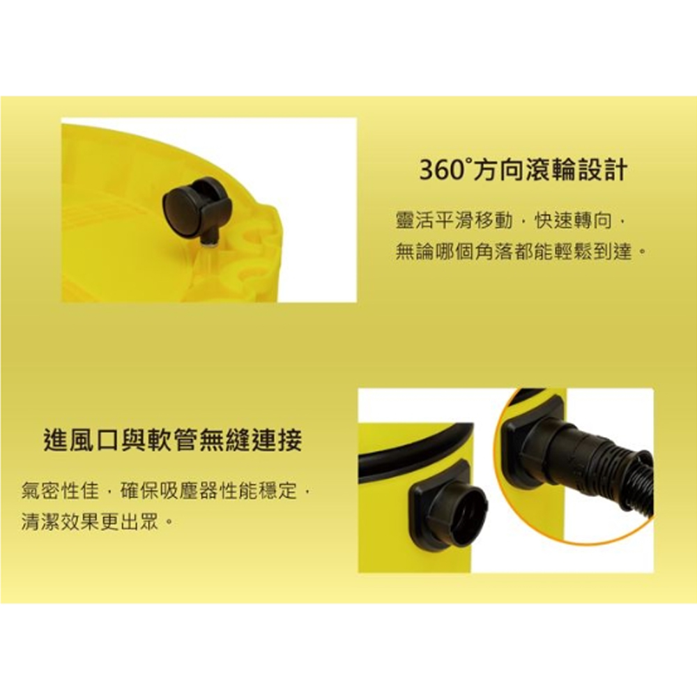 SPT 尚朋堂 20L乾溼吹吸塵器 SV-609Y, , large