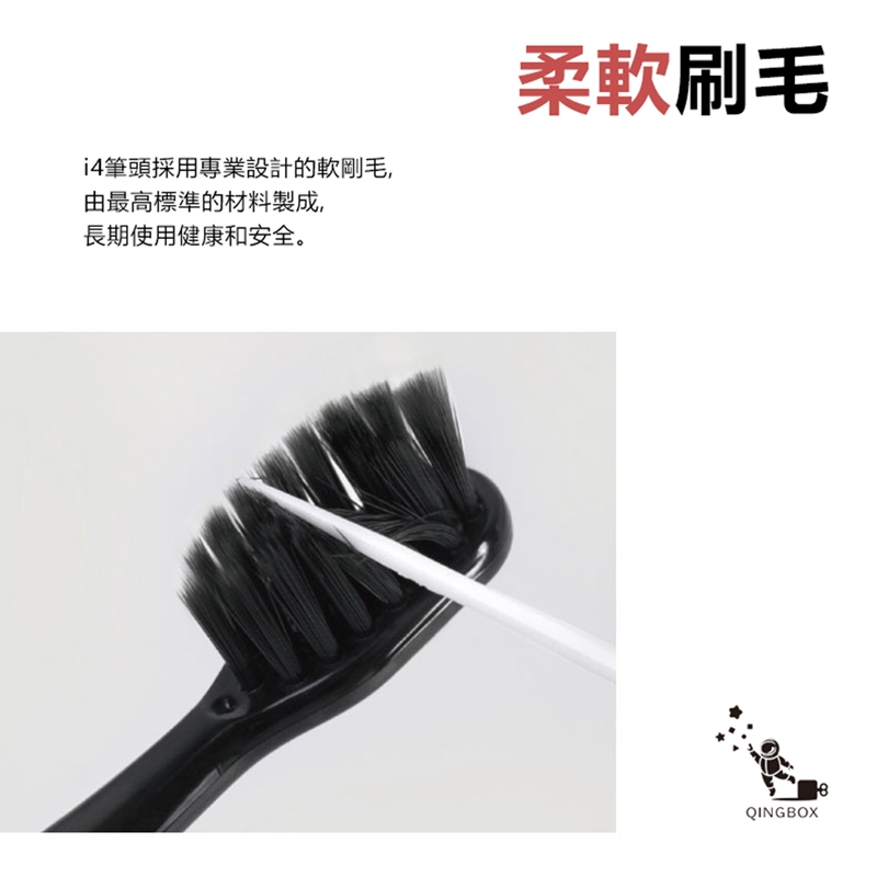 MiPow麥泡 i4電動牙刷CI900S 黃色, , large