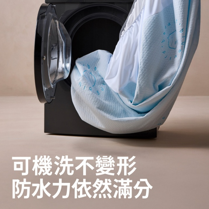 【青鳥家居】三明治全面防水床包式保潔墊-單人/雙人/加大/特大 保潔墊 防水保潔墊 單人保潔墊 保潔墊防水 雙人保潔墊, , large