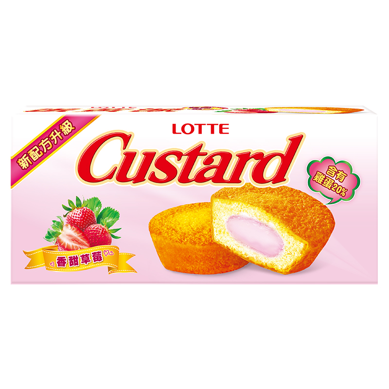 LOTTE Custard Pie-Strawberry flavor, , large