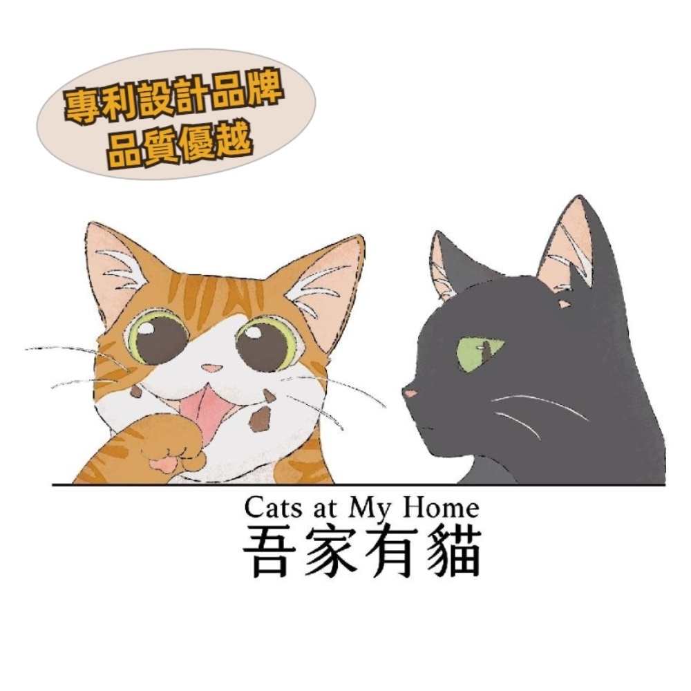 【吾家有貓】吾家有貓運動水壺陶瓷款 1000ML-極度黑, , large