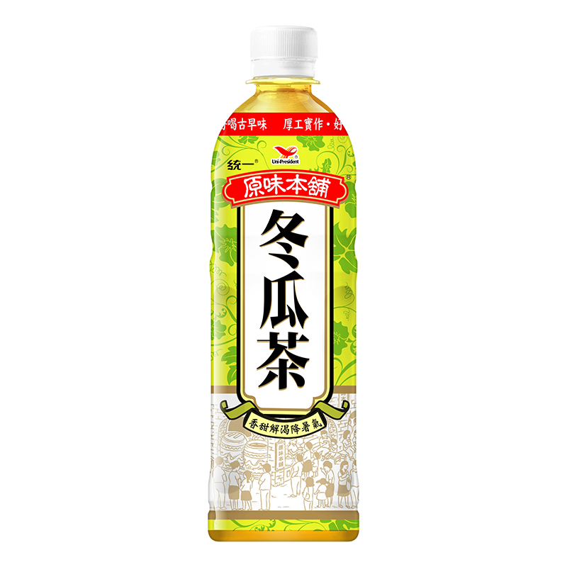 Yuan wei beng pu White gourd tea 600ml, , large