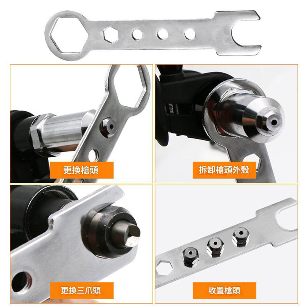 電鑽轉電動鉚釘槍轉換頭-六角柄專用(藍), , large