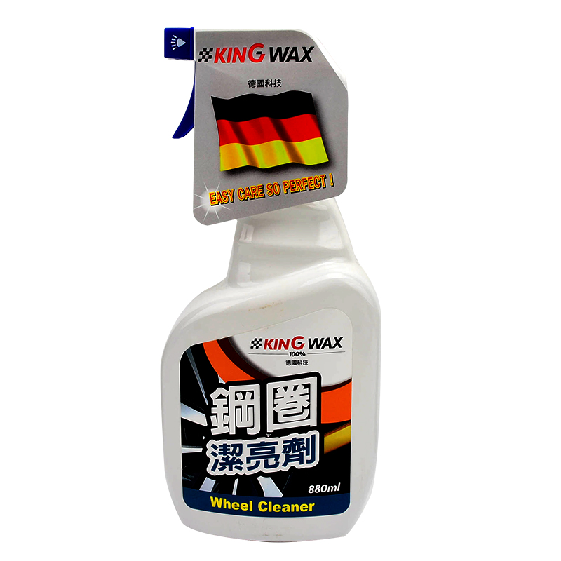 Wheel Cleaner, , large
