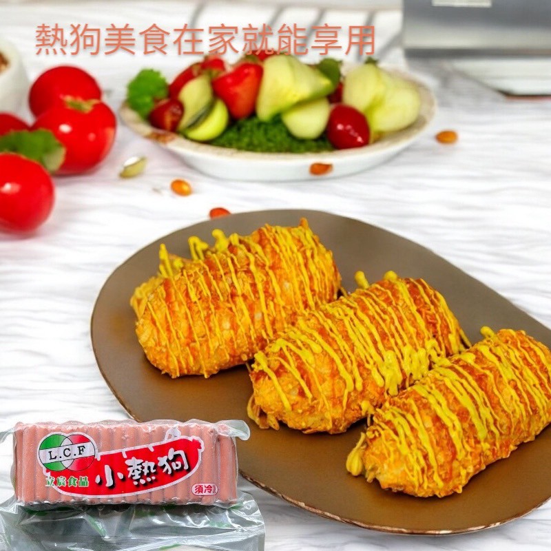 [達昕]立宸-小熱狗, , large