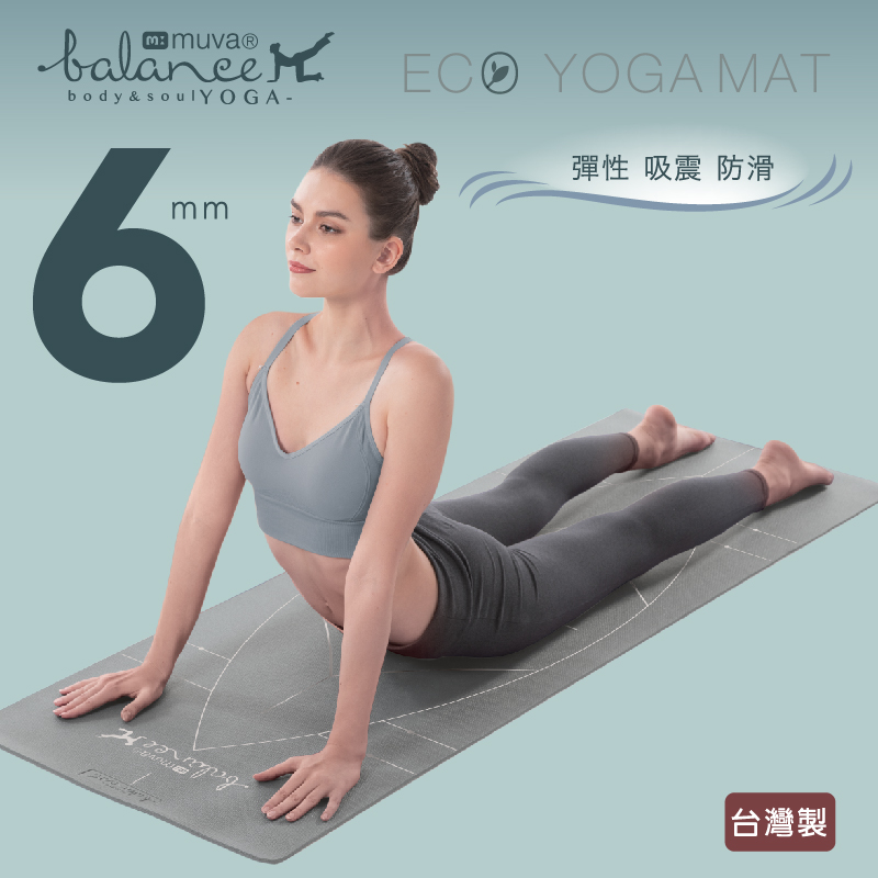 Environmental friendly PER Yoga Mat, , large