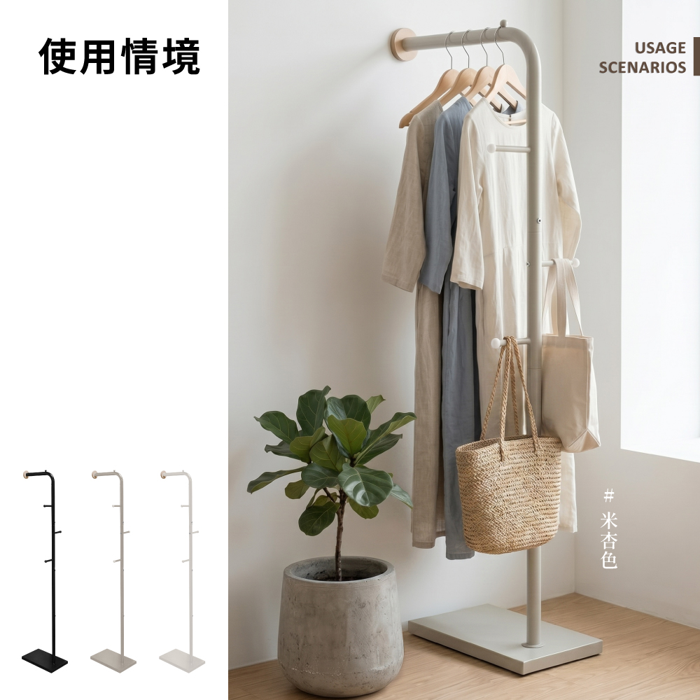 KIWISH L-shaped coat rack,Corner coat hanger, Made in Taiwan, Free Shipping, , large