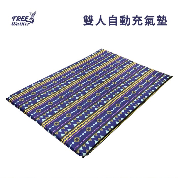 【Treewalker 萊茂】雙人自動充氣墊 (顏色隨機), , large