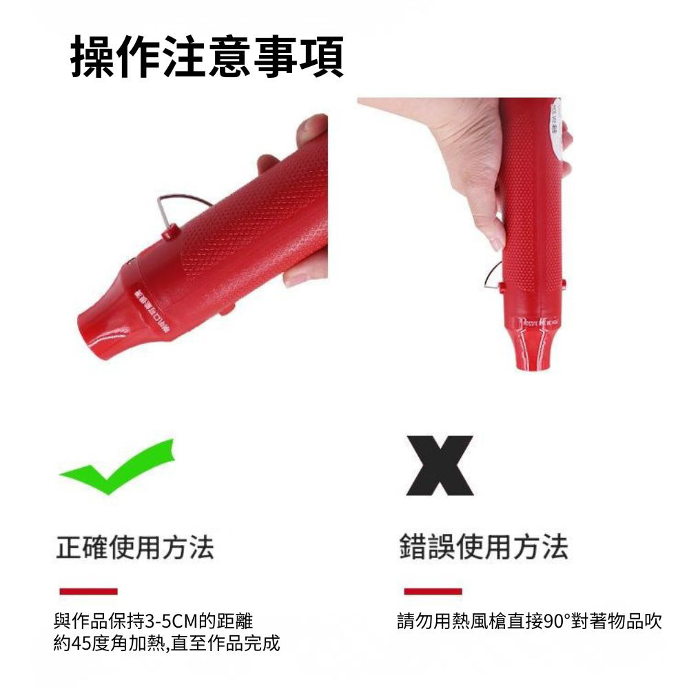 110V mini handheld heat gun - black/red, , large