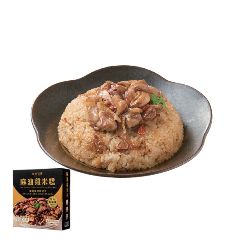 元榆冷凍麻油雞米糕(600g), , large