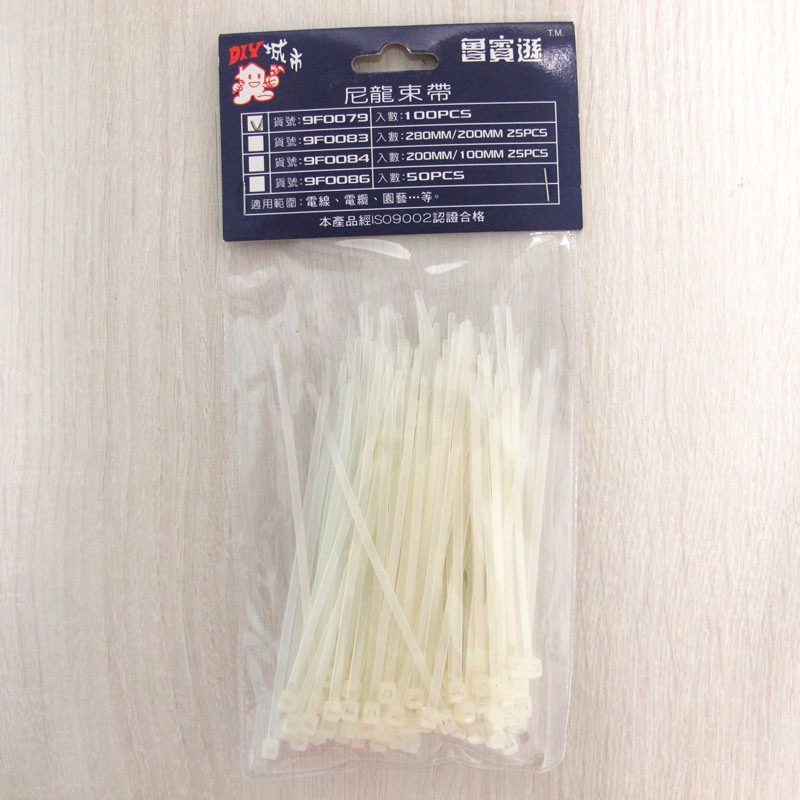 尼龍紮線帶, , large