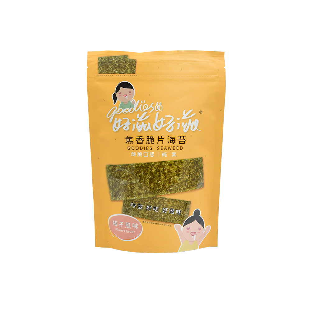 Crispy Roasted Seaweed&ndash;Classic Origina, , large