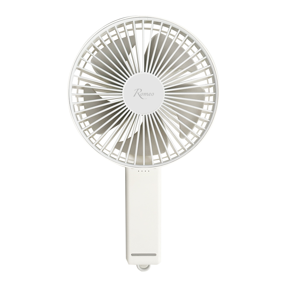 ROMEO Rechargeable Large-Blade Handheld Fan, , large