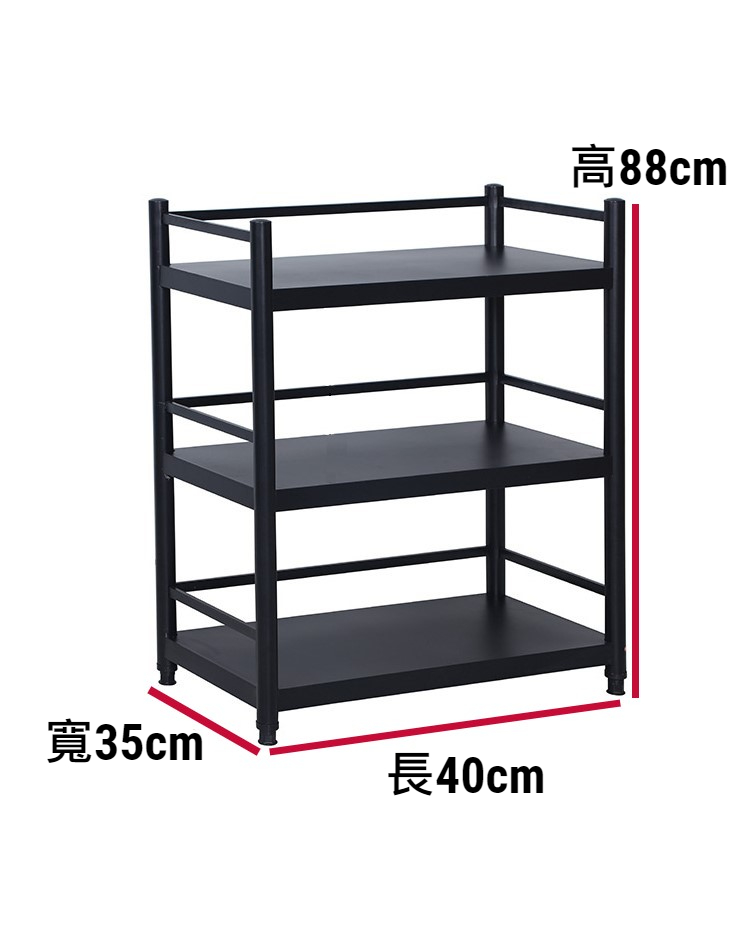 Shelves & Cabinets, , large