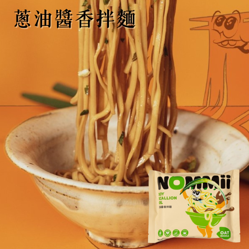 SOY SCALLION, , large