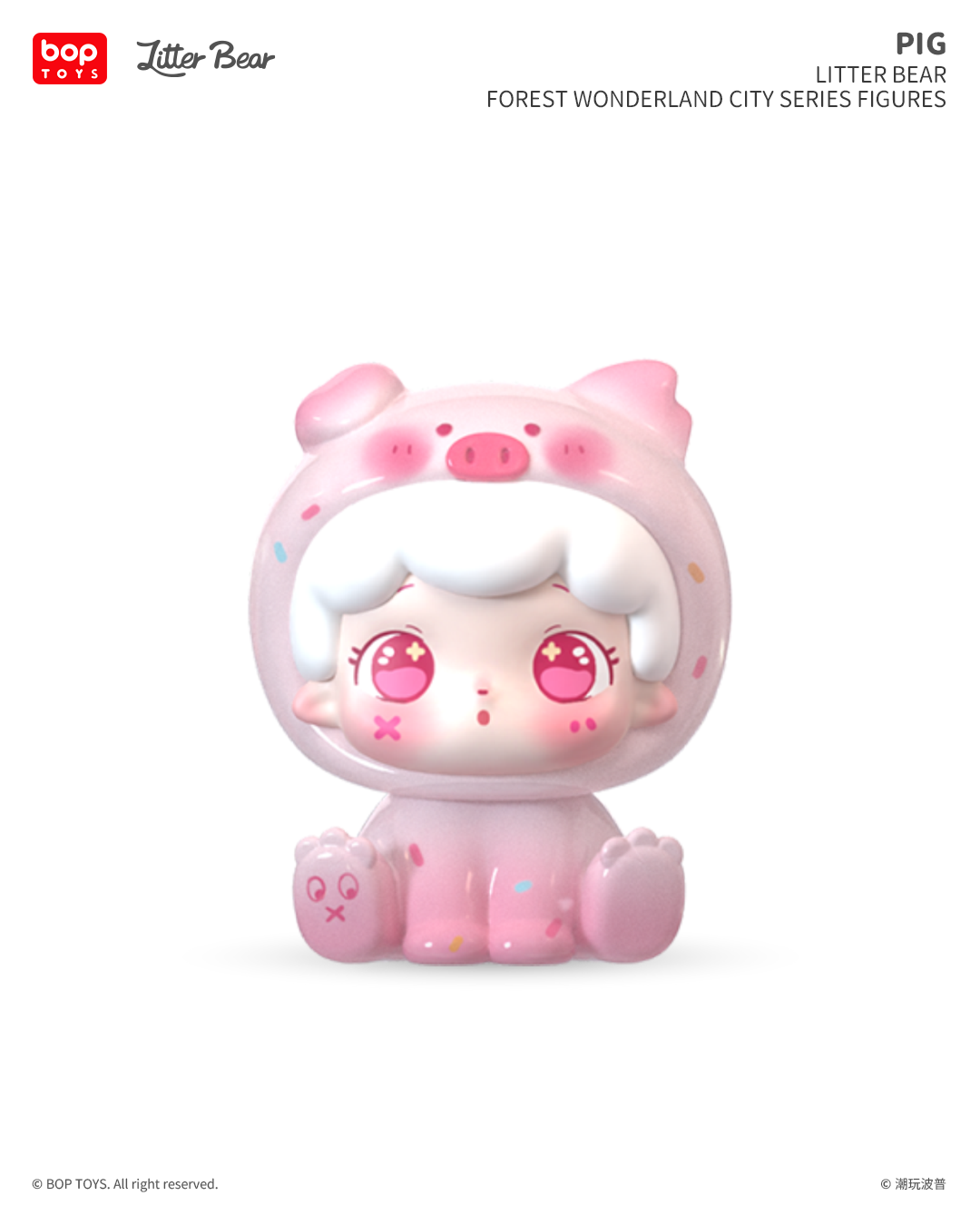 【BOPTOYS】點點森林奇妙城系列小盲盒, , large