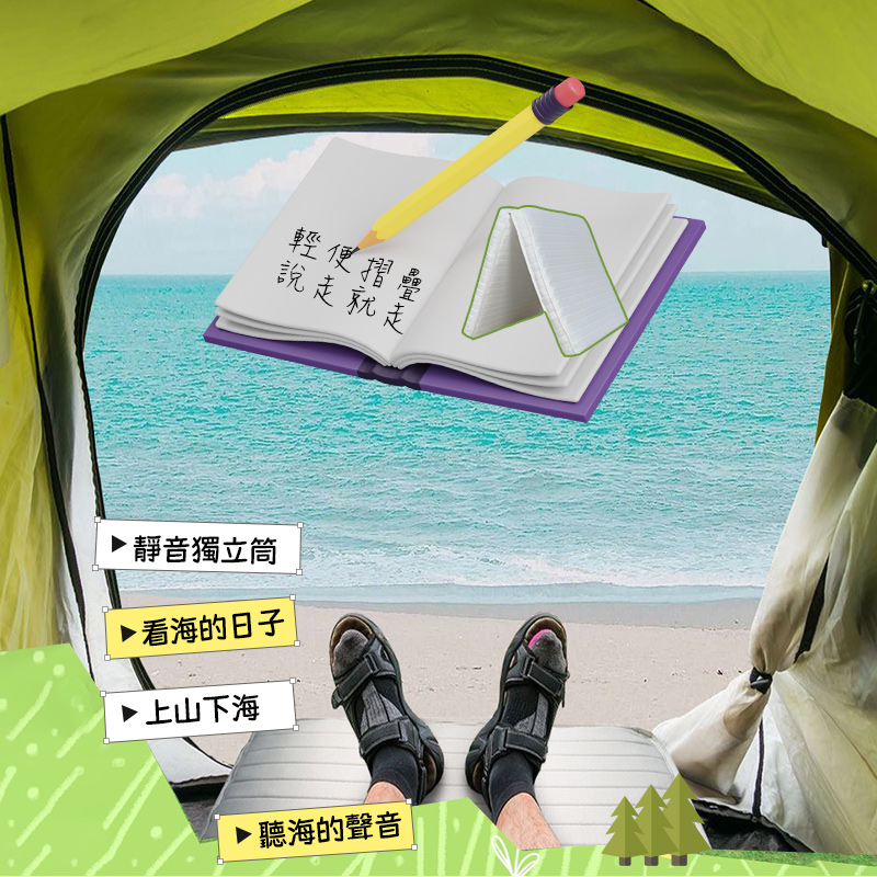 【KIKY】二折收納10cm獨立筒床墊單人3尺(附袋子), , large