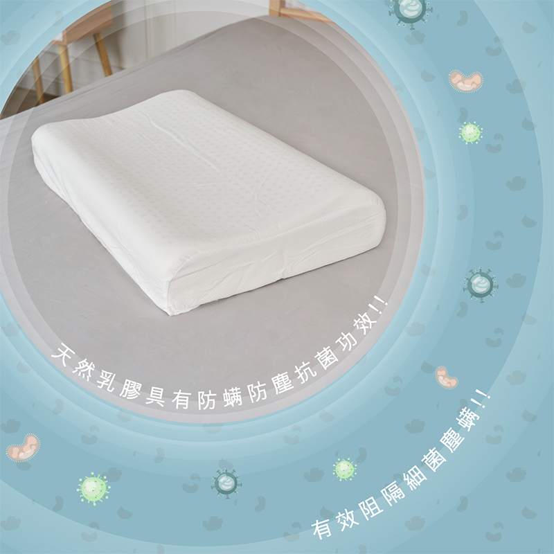 ［熊棉］自然呵護乳膠健康枕｜1入｜乳膠 無毒 最划算 斯里蘭卡乳膠 天然乳膠 健康, , large
