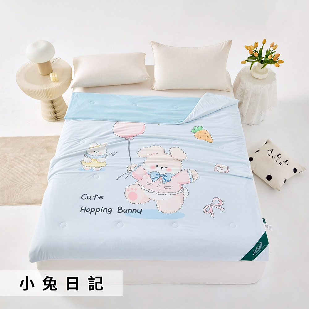《Crocodile鱷魚》冰絲涼被/涼感被/冰冰被/凍感冰膚被/冷氣被(B0164-X) 7/1-7/28 滿千送希爾頓蠶絲胜肽胺基酸精華皂1個, , large