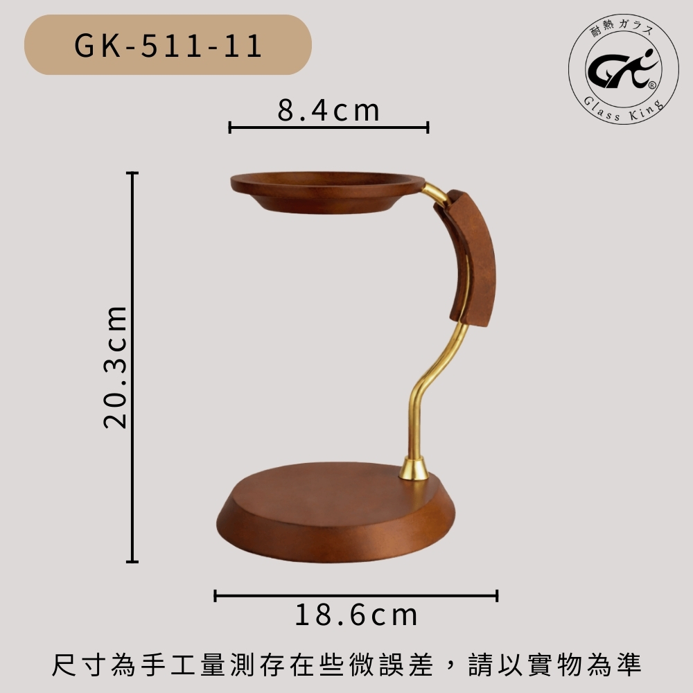 無, , large
