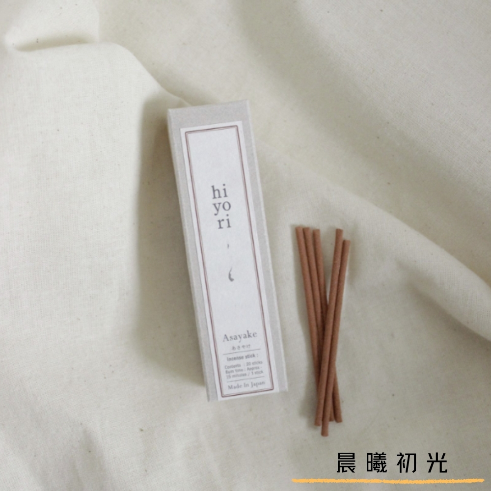 Room Products, , large