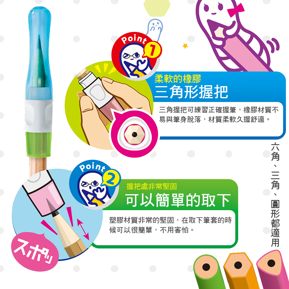 SK-2607-RE, , large