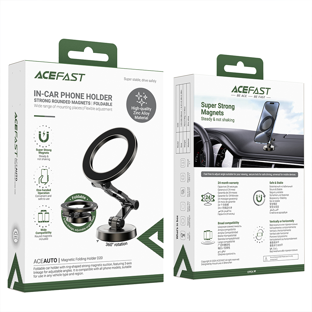 【ACEFAST】In-Car Phone Holder Strong Rounded Magnets D20, , large