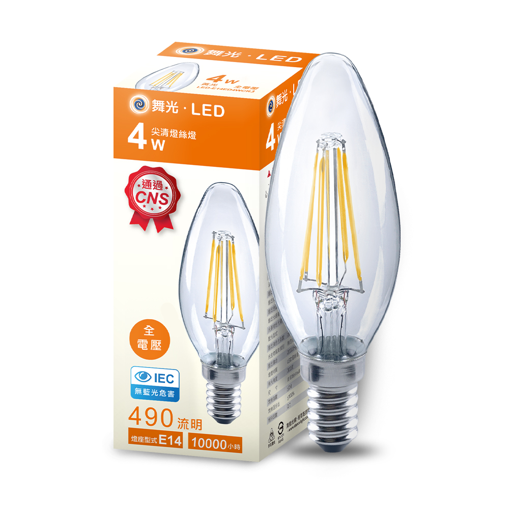 DanceLight舞光 6入組 LED 4W 燈絲燈 E14 黃光(拉尾/尖清), , large