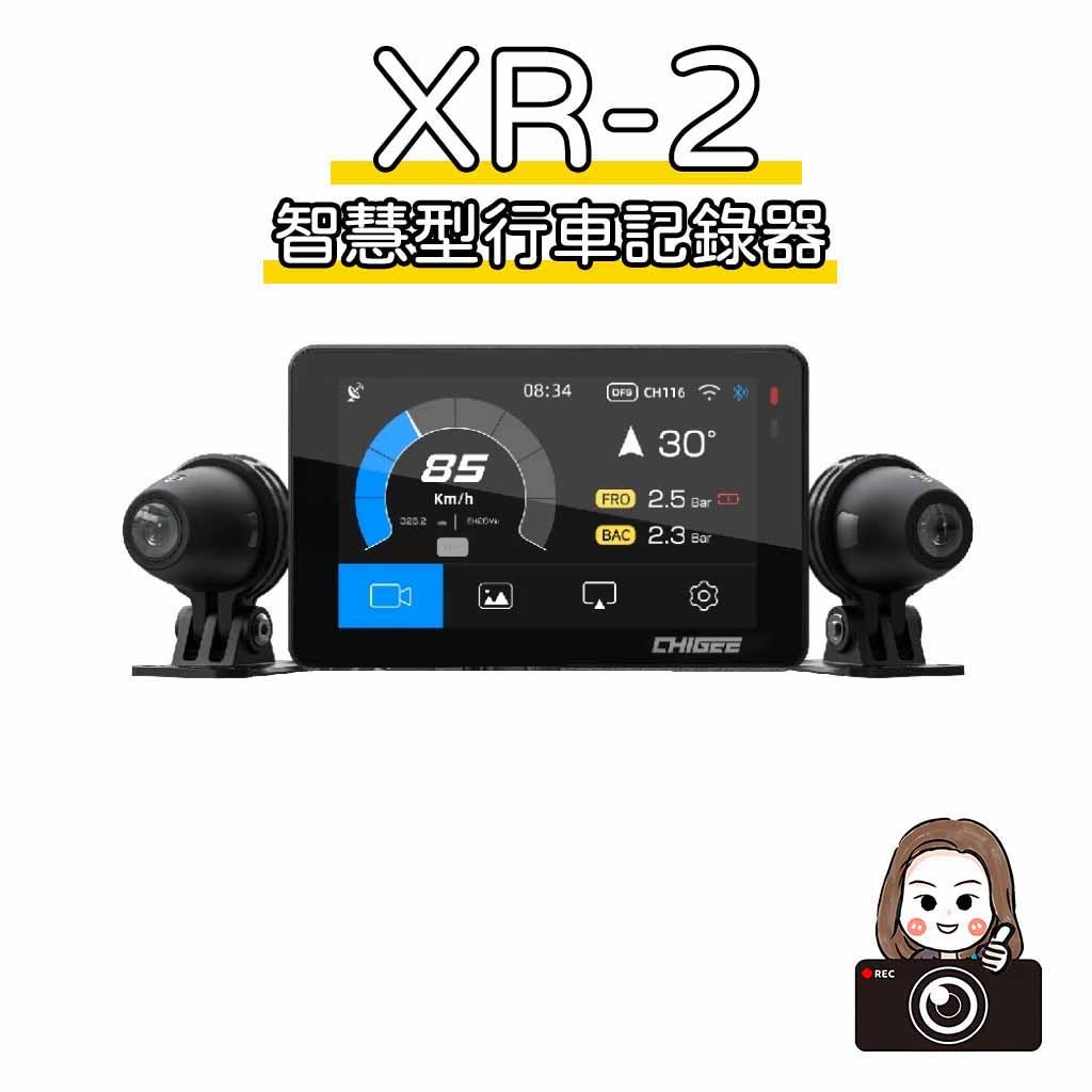◆六姐的店 【AKEEYO】XR-2 智慧型行車記錄器（贈64G記憶卡）*可提供安裝服務*, , large