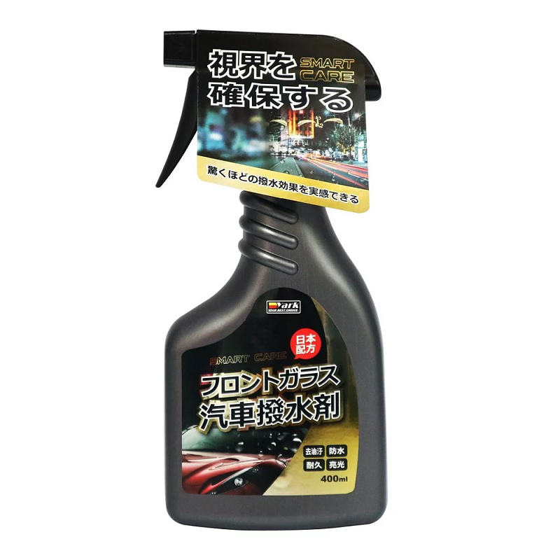 Car rain repellent, , large