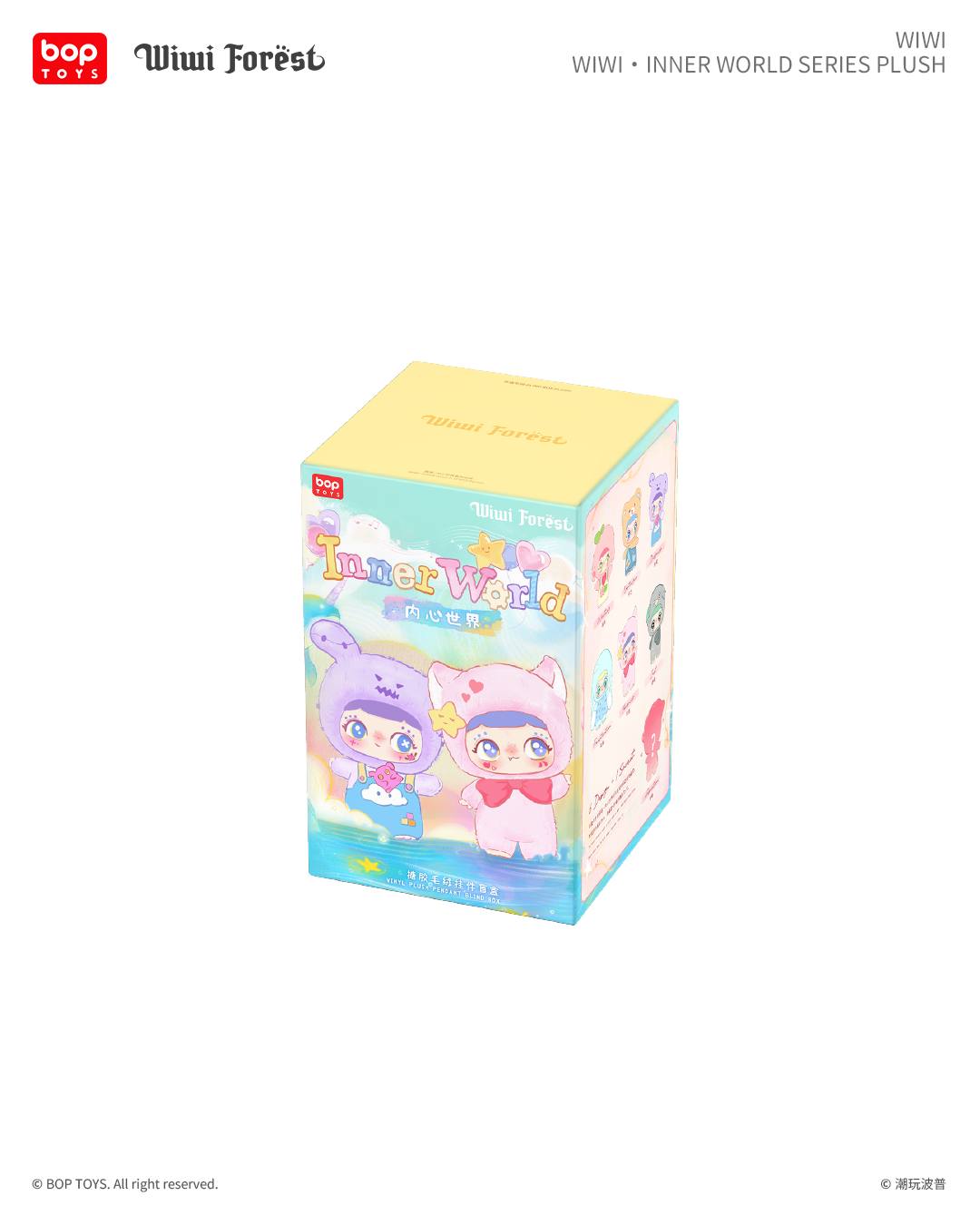 【BOPTOYS】薇薇內心世界系列毛絨盲盒, , large