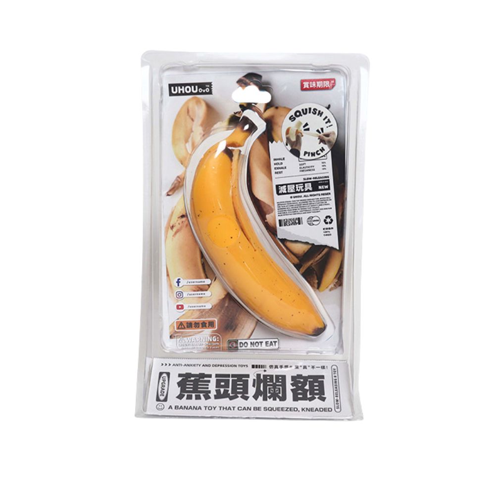 Peeled Banana, , large