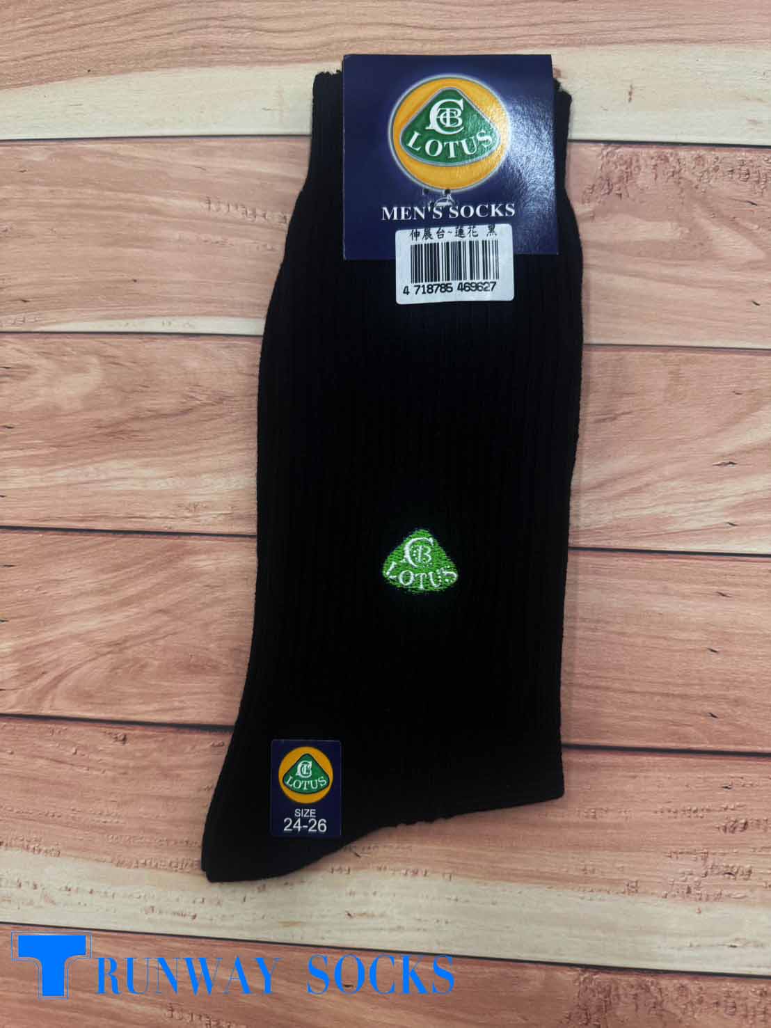 Carrefour Exclusive｜RUNWAY &ldquo;Lotus&rdquo; Classic Striped Socks &ndash; British Gentleman Style, Premium Double-Needle Knit, Embroidered Crew Socks for Men, Black, 1 Pair, , large