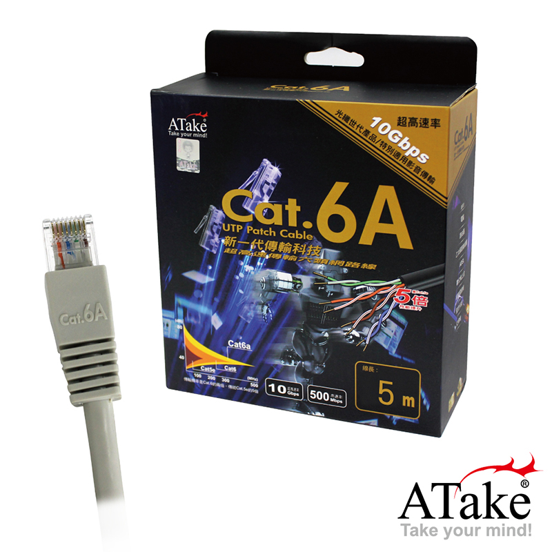 ATake Cat.6A網路線5米, , large