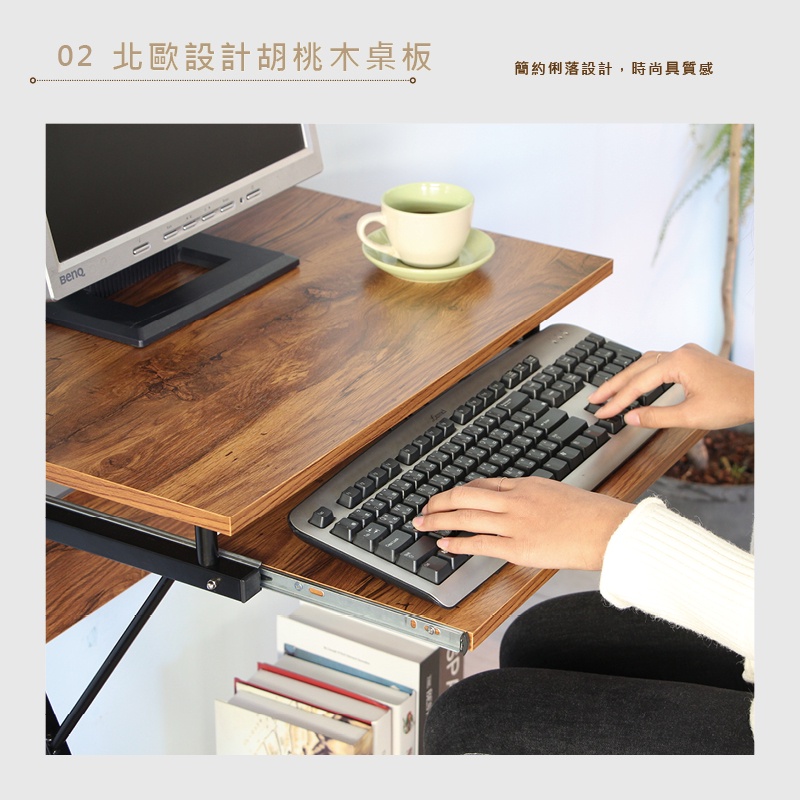 電腦桌 工作桌 書桌 移動桌 桌子 移動邊桌 行動辦公桌 學生桌 PC306, 胡桃木色, large