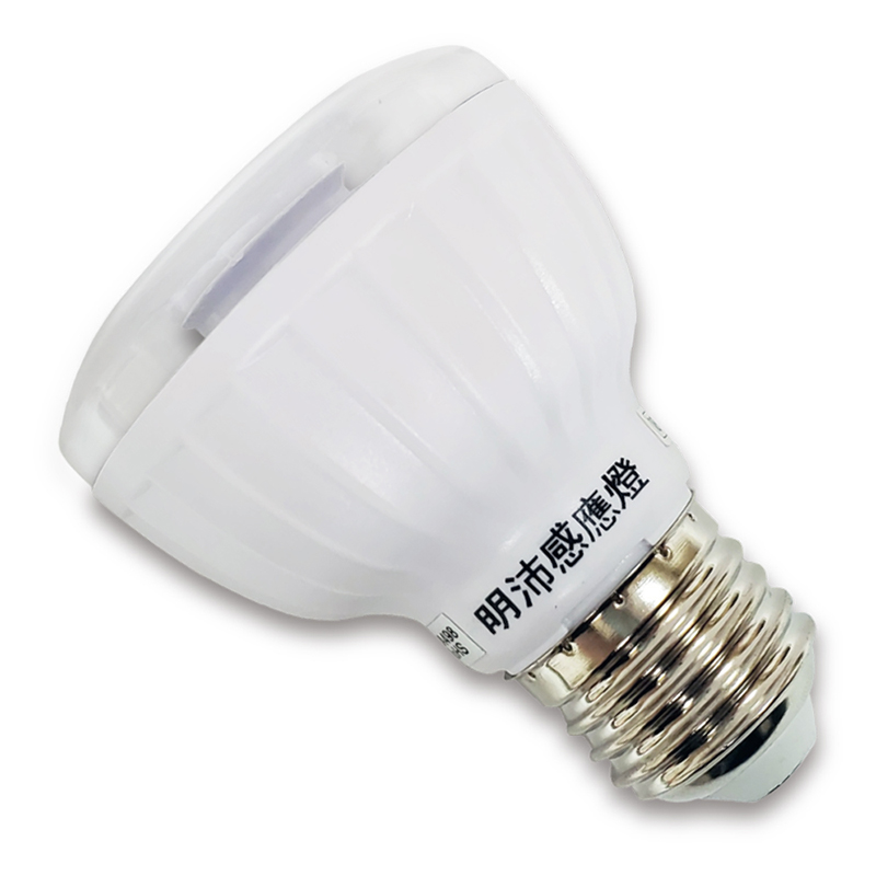 明沛23LED紅外線人體感應燈(E27/短), , large