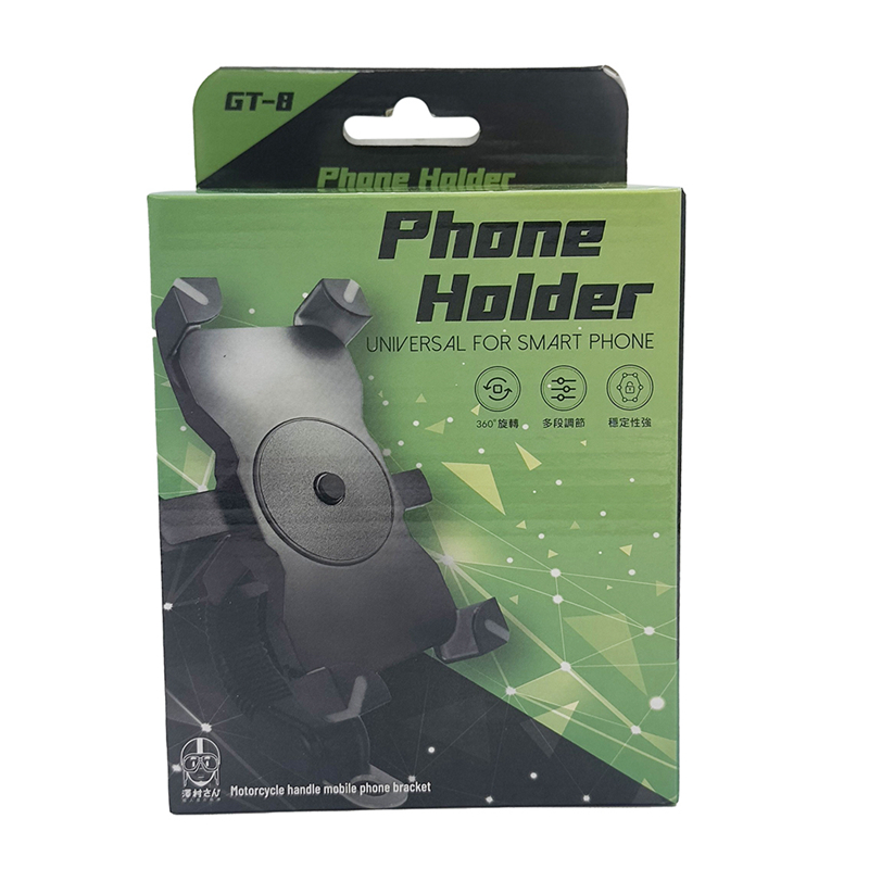 Motorcycle mobile phone holder, , large