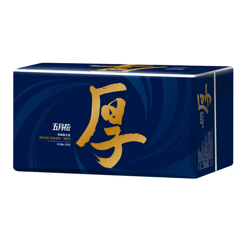 MF thick interfold tissue, , large