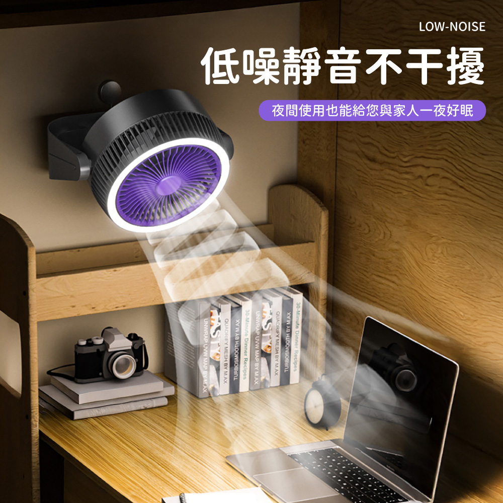  fan, , large