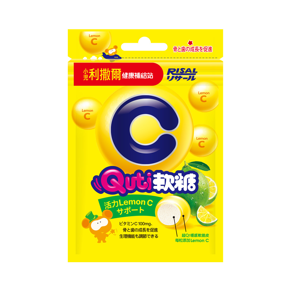 [幸一生醫]小兒利撒爾 Quti軟糖(檸檬口味，含維生素C)*12包, , large