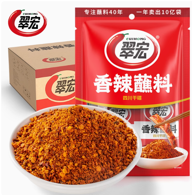 翠宏香辣蘸料400g (2027/03/12), , large