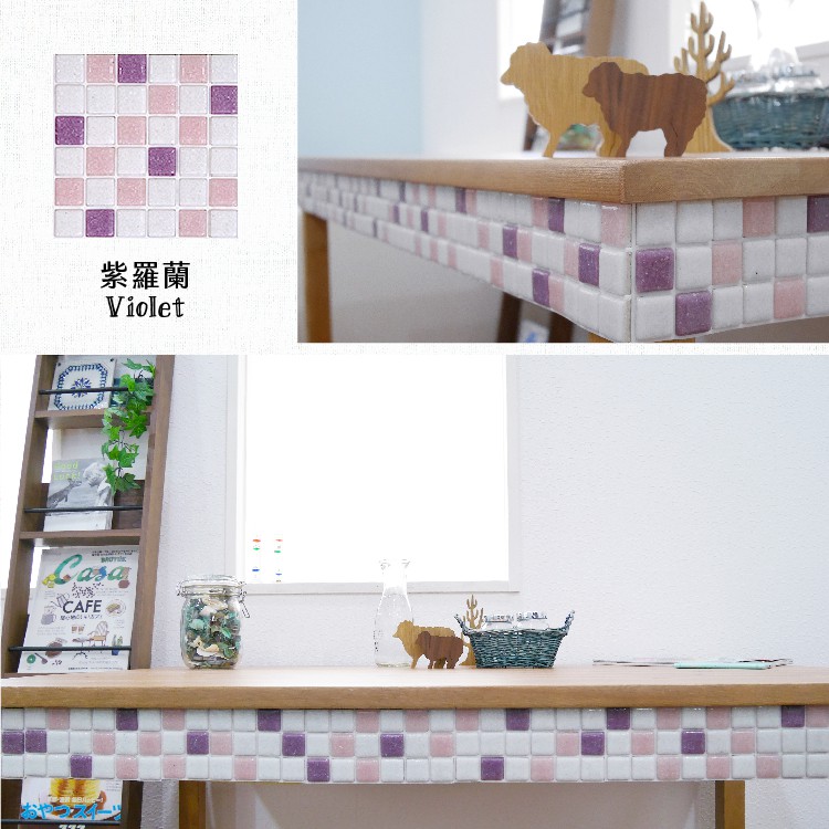 Japanese Glass Mosaic Tile Stickers &ndash; 10-Pack &ldquo;Konpeitō&rdquo; Design | 3D Peel and Stick Wall Tiles | 3M Self-Adhesive | DIY Backsplash & Decor | Made in Japan, , large