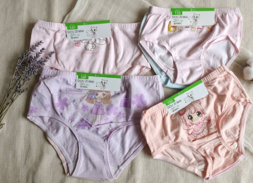 凱美棉業 | 4件組 隨機出色 精品 彈力萊卡純棉 舒適 透氣 兒童(三角款)內褲 女童純棉內褲, , large