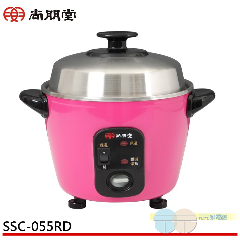 SPT 3-Cup Stainless Steel Electric Cooker SSC-055RD, , large